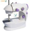 Electric-Mini-Portable-Sewing-Machine